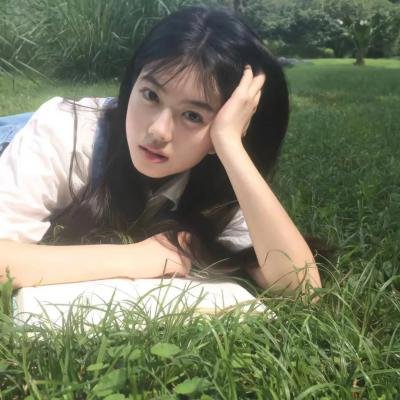 至善至美